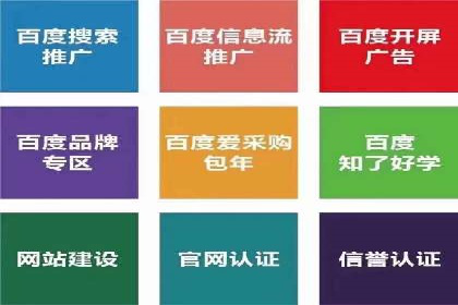 充值返点策略解析：商家如何策划热门活动